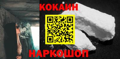 ALPHA-PVP Старая Купавна