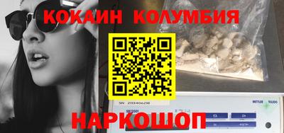 прущие крисы Среднеуральск
