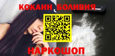 дистиллят марихуана Тверь