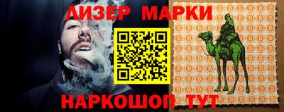jwh Татарск