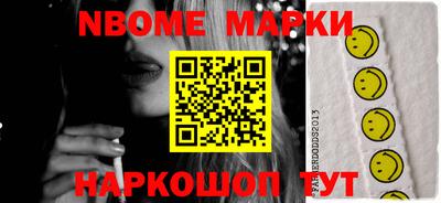 прущие крисы Среднеуральск