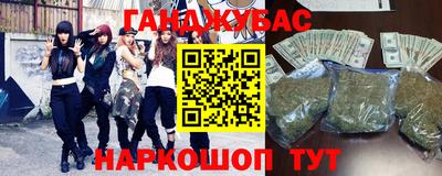 прущие крисы Среднеуральск