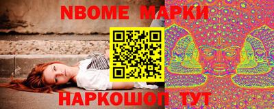 ALPHA-PVP Старая Купавна