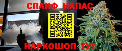 каннабис Тара