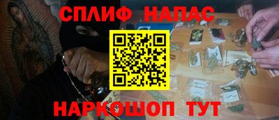 прущие крисы Среднеуральск