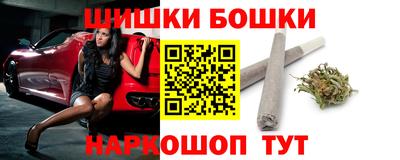 трава Ставрополь