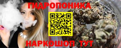 ALPHA-PVP Старая Купавна