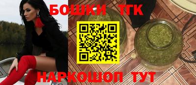 прущие крисы Среднеуральск