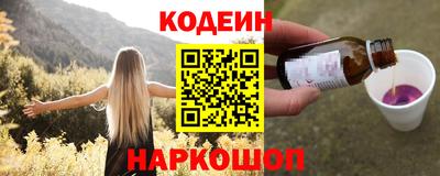прущие крисы Среднеуральск