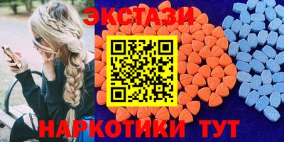 прущие крисы Среднеуральск