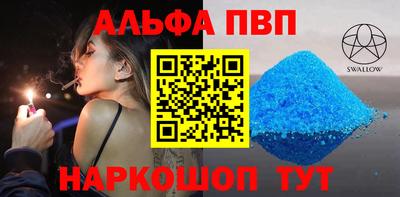 прущие крисы Среднеуральск
