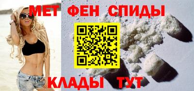 прущие крисы Среднеуральск