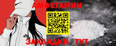 дистиллят марихуана Тверь