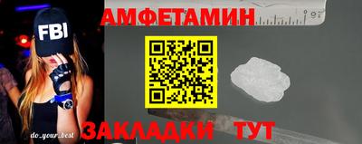 прущие крисы Среднеуральск