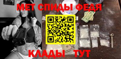 дистиллят марихуана Тверь