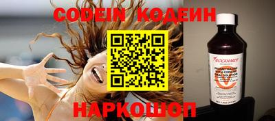 прущие крисы Среднеуральск