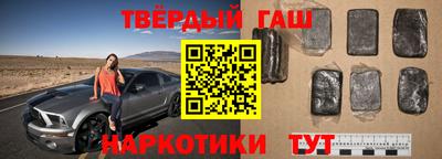 каннабис Тара