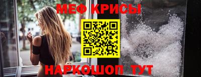 каннабис Тара